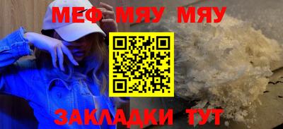дистиллят марихуана Ливны