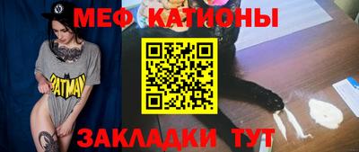 метадон Лесосибирск