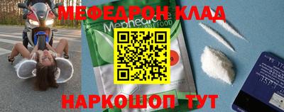 дистиллят марихуана Ливны