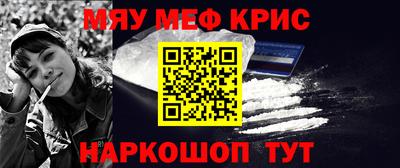 метадон Лесосибирск