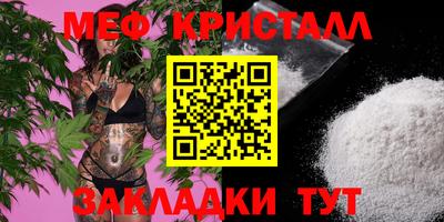 дистиллят марихуана Ливны