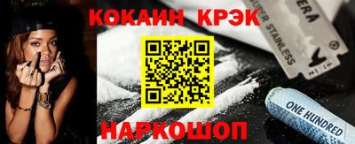 метадон Лесосибирск