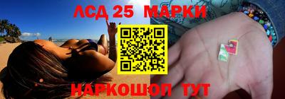дистиллят марихуана Ливны