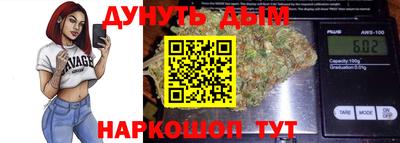МДМА Ликино-Дулёво