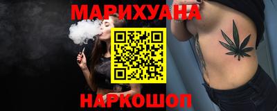 МДМА Ликино-Дулёво