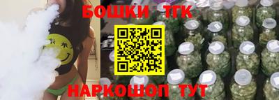 кристаллы Мариинск