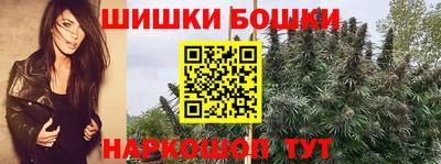 МДМА Ликино-Дулёво