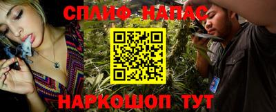 MDMA Малгобек