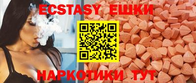 метадон Лесосибирск