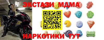 дистиллят марихуана Ливны