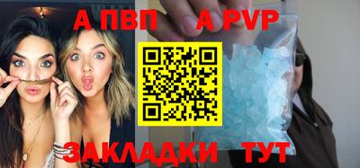 метадон Лесосибирск