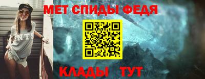 МДМА Ликино-Дулёво