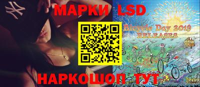 метадон Лесосибирск