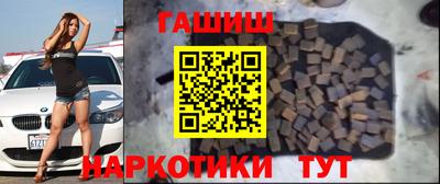метадон Лесосибирск