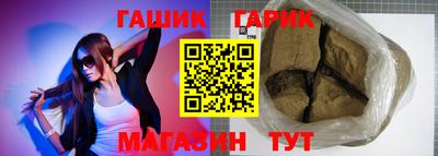 дистиллят марихуана Ливны