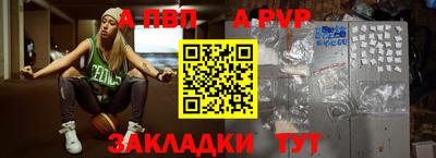 дистиллят марихуана Ливны