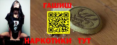 МДМА Ликино-Дулёво