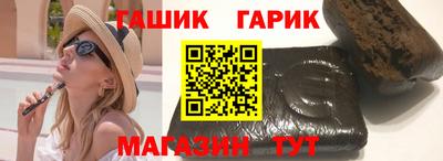 дистиллят марихуана Ливны