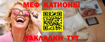 метадон Лесосибирск
