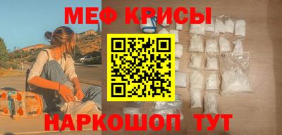 метадон Лесосибирск