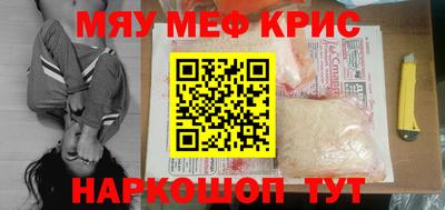 дистиллят марихуана Ливны